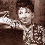 Рина Зеленая