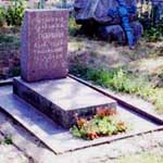 Могила А..М.Опекушина