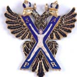 Знак ордена св. Андрея Первозванного