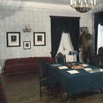 Приемная редакция 'Современника'