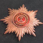 Звезда ордена Святой Великомученицы Екатерины