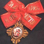 Знак ордена Святой Великомученицы Екатерины