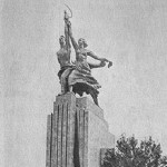 Скульптура: Рабочий и Колхозница (Павильон на выставке в Париже)