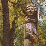 Козьма Прутков. Скульптура в Брянском парке-музее им А.К. Толстого. Автор В. Херувим. 1971 г.
