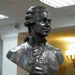 Бюст Н. П. Румянцева в РГБ