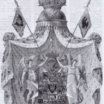 Герб Павла I