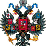 Малый герб
