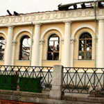 Московский манеж после пожара