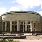 Российская национальная библиотека