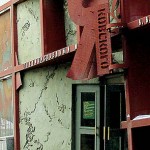 Государственный музей Маяковского