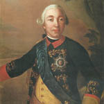 Петр III