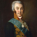 Н.П. Шереметьев