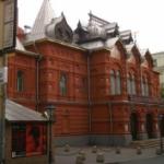 Государственный театр Наций в Петровском пер. (современный вид)