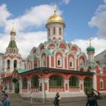 Собор Казанской иконы Божией Матери на Красной площади