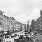 Вена, ок.1800 г. (гравюра Г..Шютца) 