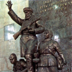 Скульптурная группа &laquo;Партизаны&raquo; (М.Г. Манизер)