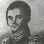 Глинка Федор Николаевич