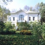 Флигель Кузминских