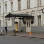Высшее театральное училище имени М.С. Щепкина при Государственном Академическом Малом театре России
