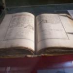 &laquo;Арифметика&raquo; Леонтия Филипповича Магницкого.