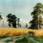 Шишкин И.И. "Рожь".1878 г. ГТГ