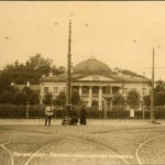 Военно-медицинская академия