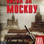 Подарочное издание фильма Озерова