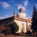 ВДНХ. Павильон Украина