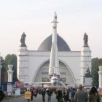 ВДНХ. Павильон Космос
