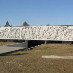 Фасад мемориального зала