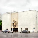 Московский государственный Центральный театр кукол им. С.В. Образцова