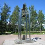 "Колокол мира"