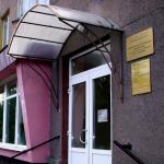 Библиотека сегодня