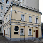 «Домик Чехова» на Малой Дмитровке, 2008