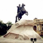 Памятник Петру I (Медный всадник)