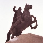 Памятник Петру I (Медный всадник)