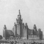 Перспектива. Вариант эскизного проекта. 1951 год