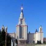Вид на Главное Здание с Университетской площади