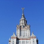 Шпиль Московского государственного Университета