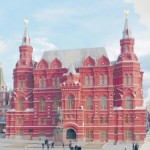 Государственный Исторический музей