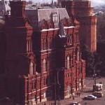 Государственный Исторический музей