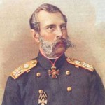 Император Александр II