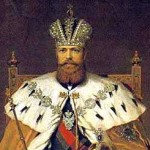 Портрет императора Александра III