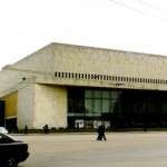 Концертный зал Октябрьский