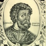 Дмитрий Донской