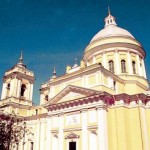 Троицкий Собор