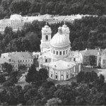 Троицкий собор