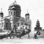 Храм Христа Спасителя. До 1931 г.