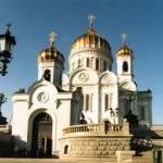 Храм Христа Спасителя