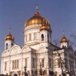 Храм Христа Спасителя